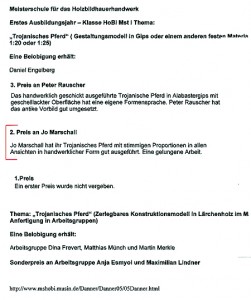 2005-12 1-website der Meisterschule zum Dannerpreis Entwurf Trojan. Pferd